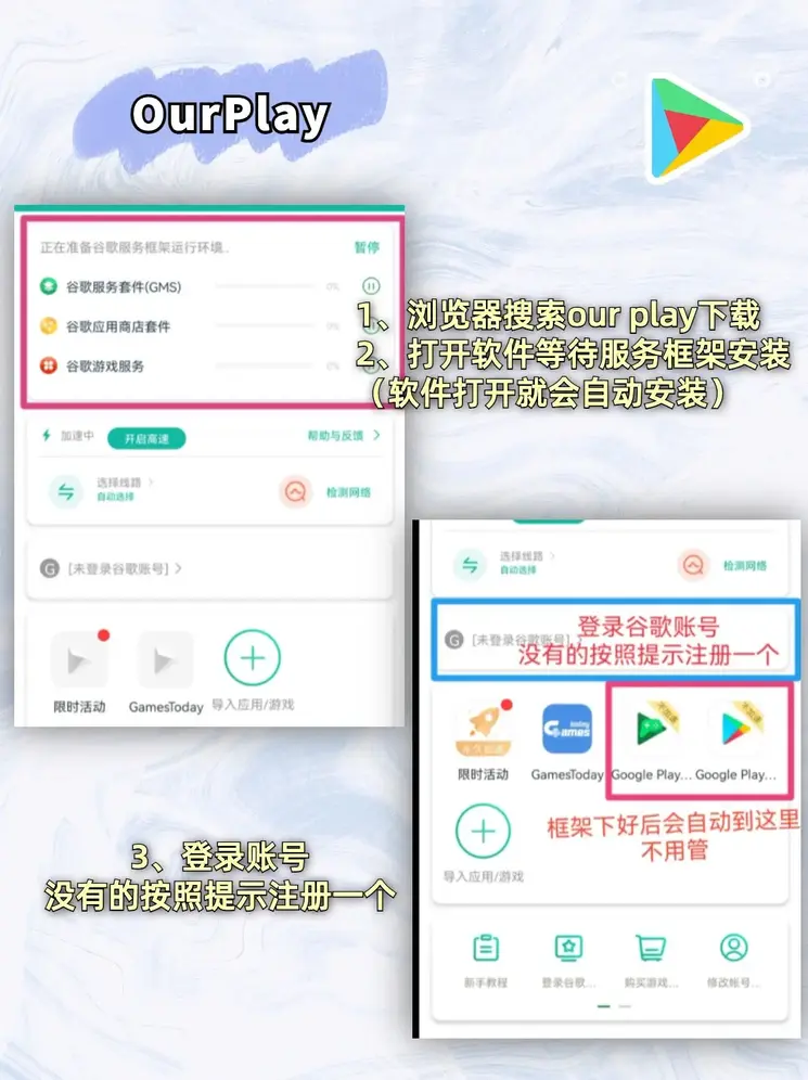 豪运国际官网首页进入截图1